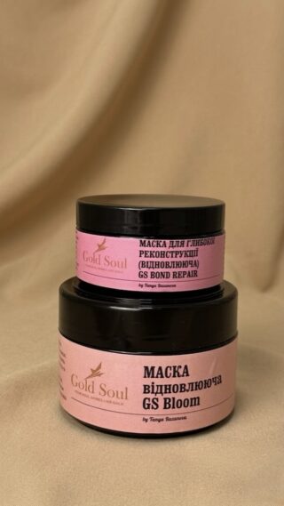 Маска для глубокой реконструкции GS BOND REPAIR — косметика для волос Gold Soul
