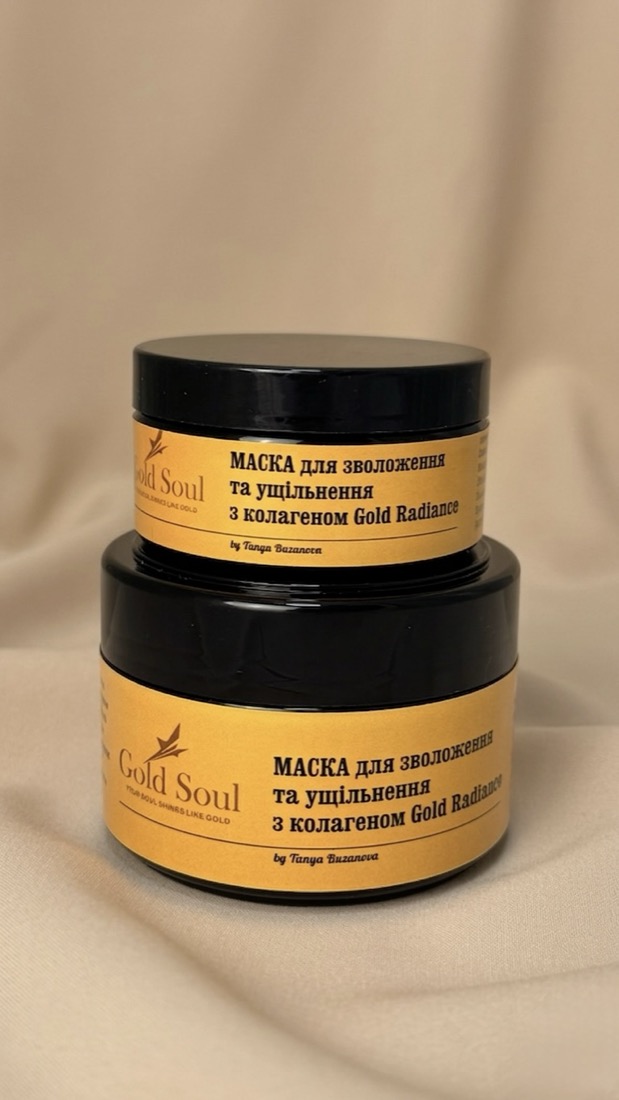 Маска для увлажнения и уплотнения с коллагеном GOLD RADIANCE — косметика для волос Gold Soul