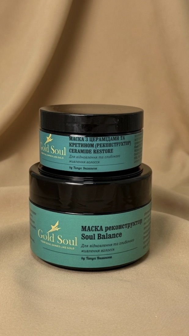 Маска с керамидами и кератином CERAMIDE RESTORE — косметика для волос Gold Soul